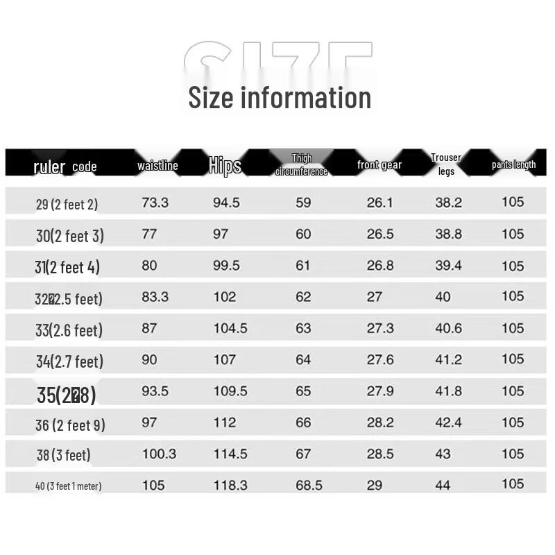 Romon Men's Ice Silk Stretch Straight Casual Pants