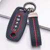 Copri Telecomando Chiave per Modelli Nissan Altima Rogue Pathfinder con Portachiavi Superficie Antigraffio Struttura Ammortizzante Texture Morbida al Tatto Design Facile da Installare