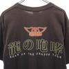 giant 90s Aerosmith Japan Tour Aerosmith Print Short Sleeve T-shirt Men's Used