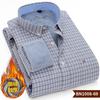 Men's Long Sleeve Shirt Oxford Woven Thick Warm Autumn and Winter Comfort High Quality Everything Easy To Take Care of Simple