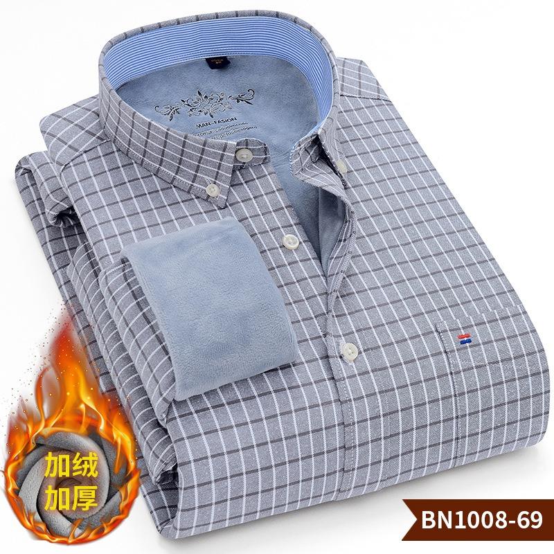 Men's Long Sleeve Shirt Oxford Woven Thick Warm Autumn and Winter Comfort High Quality Everything Easy To Take Care of Simple