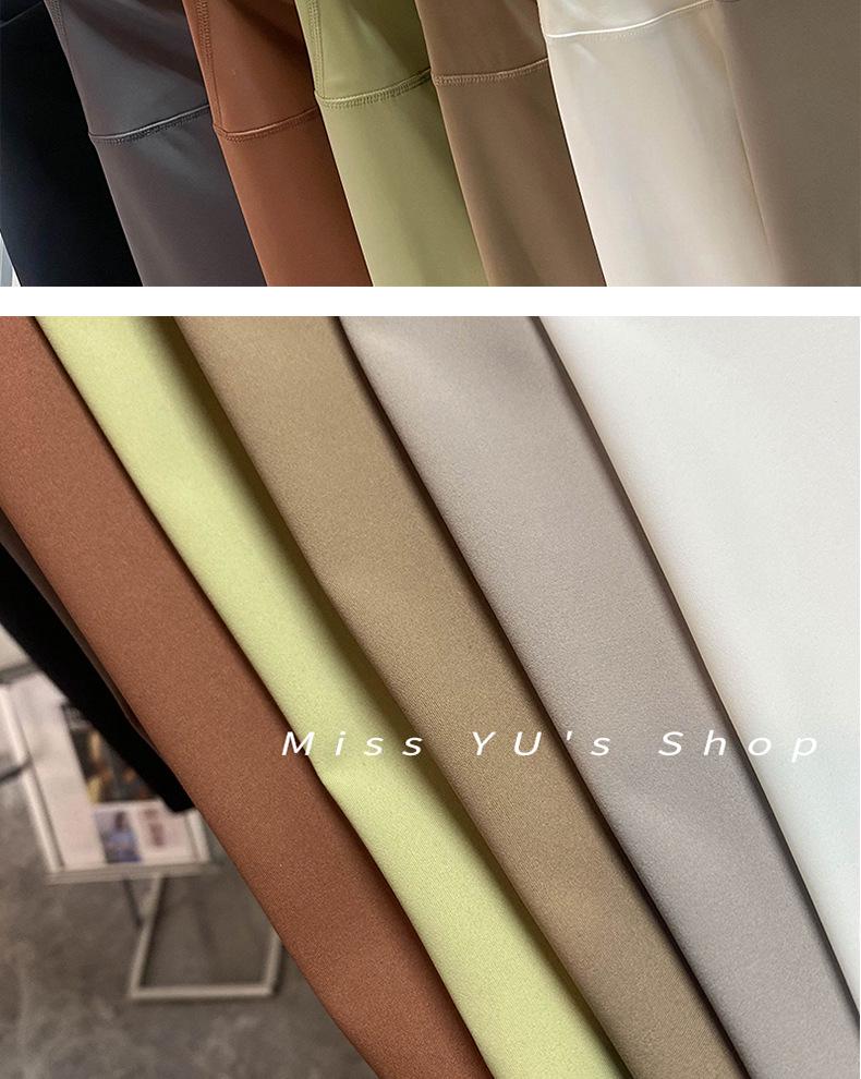 Women's European-Style Nude Yoga Pants: High Waist, Hip Lifting, Abdomen Tightening, Seamless, Nine-Point Length