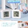 Phyxiul Reptile Thermometer and Digital Thermometer and Mini Digital Thermometer and Hygrometer with LCD Suitable for and for Animal Baby and Includes
