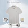 MONTAGUT Men's Summer Mercerized Cotton Stretch Polo Shirt