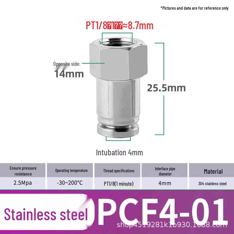Zhuo Ji 304 Stainless Steel PCF8-02 Push-to-Connect Pneumatic Hose Quick Connector, High-Temperature Resistant, Internal Thread Straight Fitting