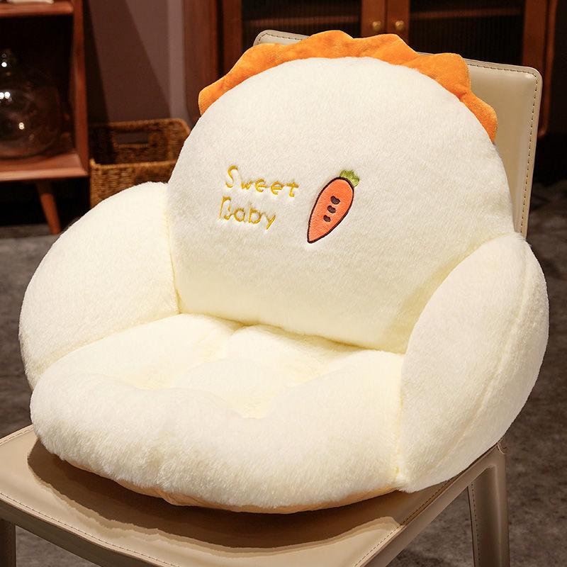 Office Lumbar Support Seat & Backrest Cushion for Long Sitting