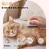Cat Steam Cat Dog Pet Cat Hair for Long and Dogs and Water LED Blue Hair Removal White 4-in-1 Multi-Function Brush, Brush, Brush, Brush, Brushing,