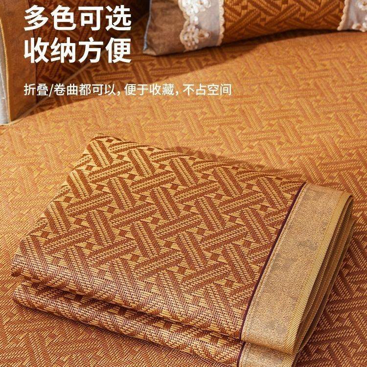 Sofa Cushion Summer Mat Mat Ice Silk Bamboo Rattan Mat Seat Cushion Non-Slip Cool And Breathable Classic Sofa Mat