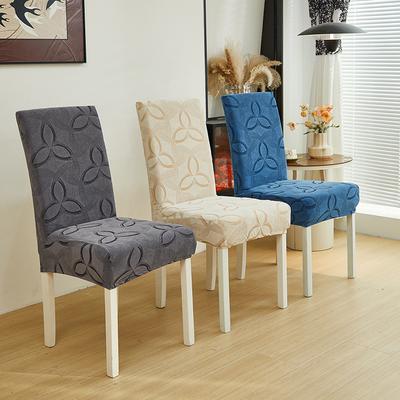 Thickened All-Inclusive Elastic Chair Cover Home Hotel Dining Chair Cover Seat Cushion Backrest Integrated Stool Protective Cover