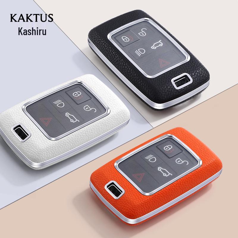 Key Case for Land Rover & Jaguar: Compatible with Range Rover, Discovery Sport, Velar, Defender, Discovery 5/4, and Aurora - Women's Style.