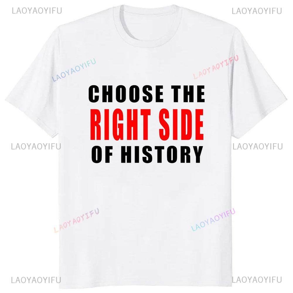 2025 HOT SALE Good Night Left Side Graphic Tshirt Casual Fashion Short Sleeve Man T Shirt Loose Harajuku Style Women T-shirt