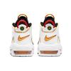 Nike Air More Uptempo Mid Rosewell Raygun - DD9282-100