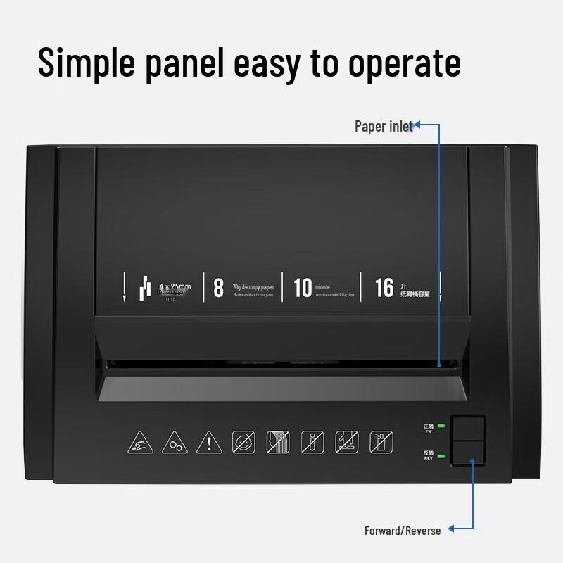 Deli T608 Business Paper Shredder CN Plug (adapter Included)