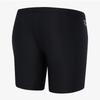 Arena Men S atlaS 3 4 A5bm1mf02 Blk