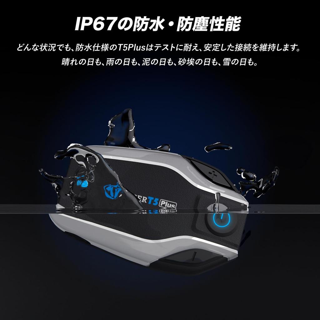 TNICER T5Plus Motorcycle Bluetooth Simultaneous Music and Simultaneous 30 Hours of Continuous 500m Communication 3 Sound Quality Japanese Voice