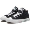 Converse Chuck Taylor All Star Madison Wygodne Trampki Mid-Top Dziecięce Płócienne Dziecięce Czarne 666917C