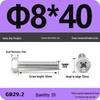 Cross Recessed Hexagon Head Screw, Cross Slot, White Zinc Plating