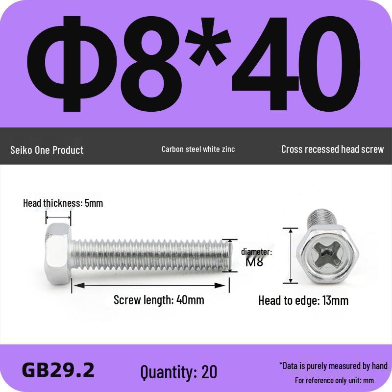 Cross Recessed Hexagon Head Screw, Cross Slot, White Zinc Plating