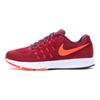 Nike Air Zoom Vomero 11 Comfortable Versatile Non-Slip Durable Low-Top Running Shoes Men Running Shoes Red 818099-600