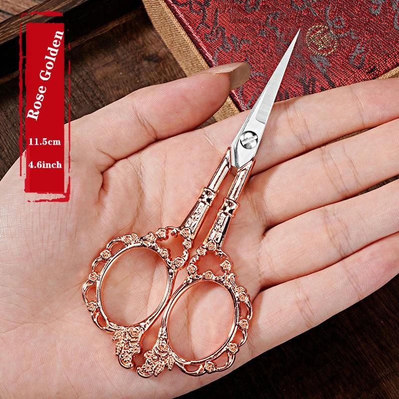 Retro Zakka Stainless Steel Antique Vintage Scissors Sewing Grooming Fishing Thread Cutter Paper Embroidery Cross-Stitch Shears