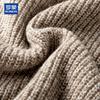 ROMON Men's Casual Crew Neck Wool-Blend Knit Sweater