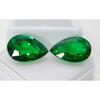 Natural Tourmaline Green Pear Shape 20.60 Ct CERTIFIED Loose Gemstones Pair A-2126