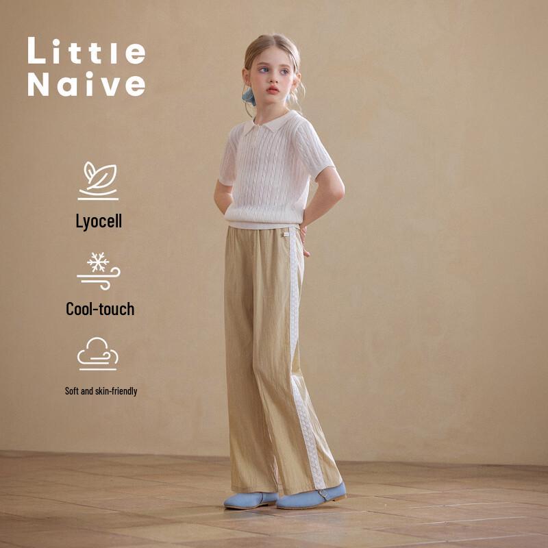 Girls  Lyocell Cool Straight-Leg Pants with Side Lace Trim 140