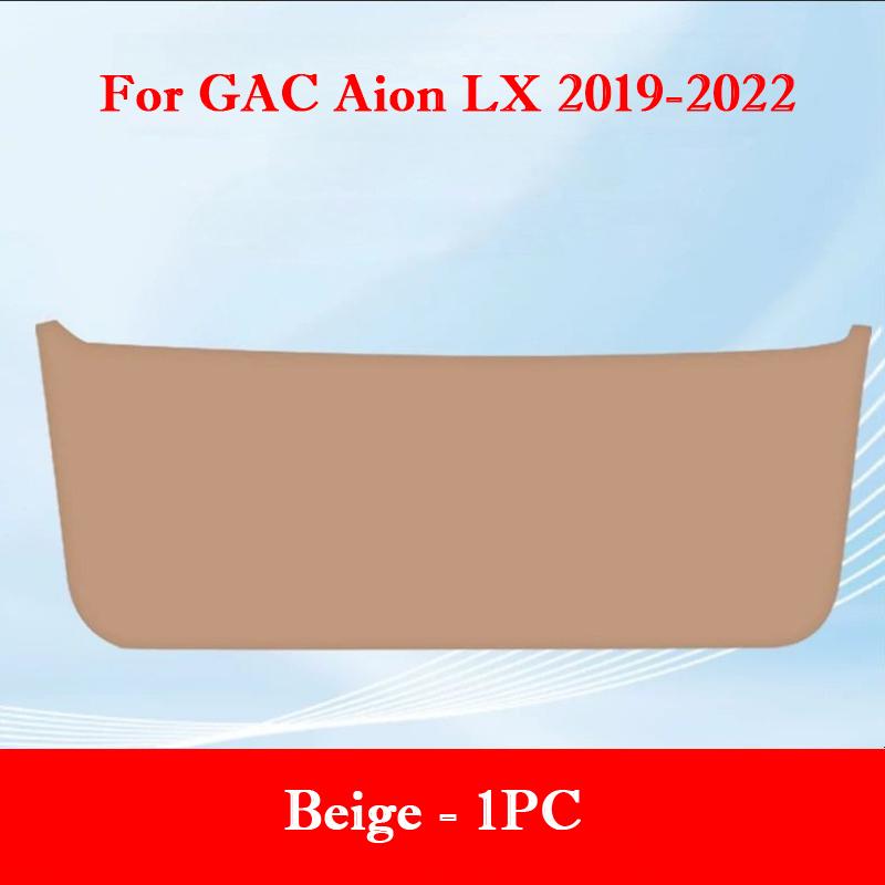For GAC Aion LX/LX Plus Car Trunk Door Anti Kick Pad Tailgate Anti-Scratch Protective Sticker Cargo Liner Interior Accessories