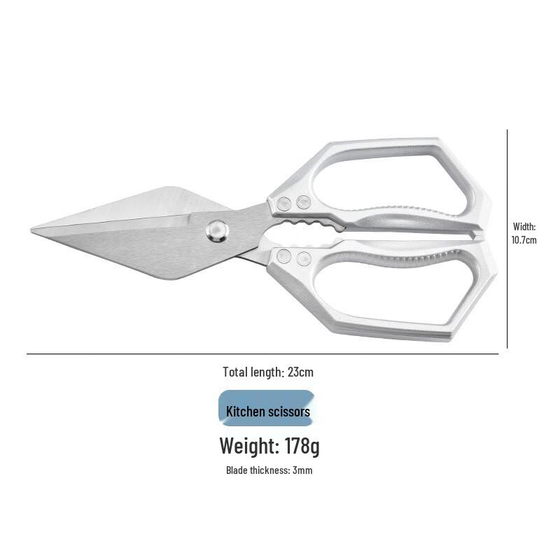 NuFeng Multifunctional Stainless Steel Kitchen Shears