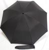 Maehara Koei Shoten Maehara Umbrella Folding Chambray Black Colored Handle Men's