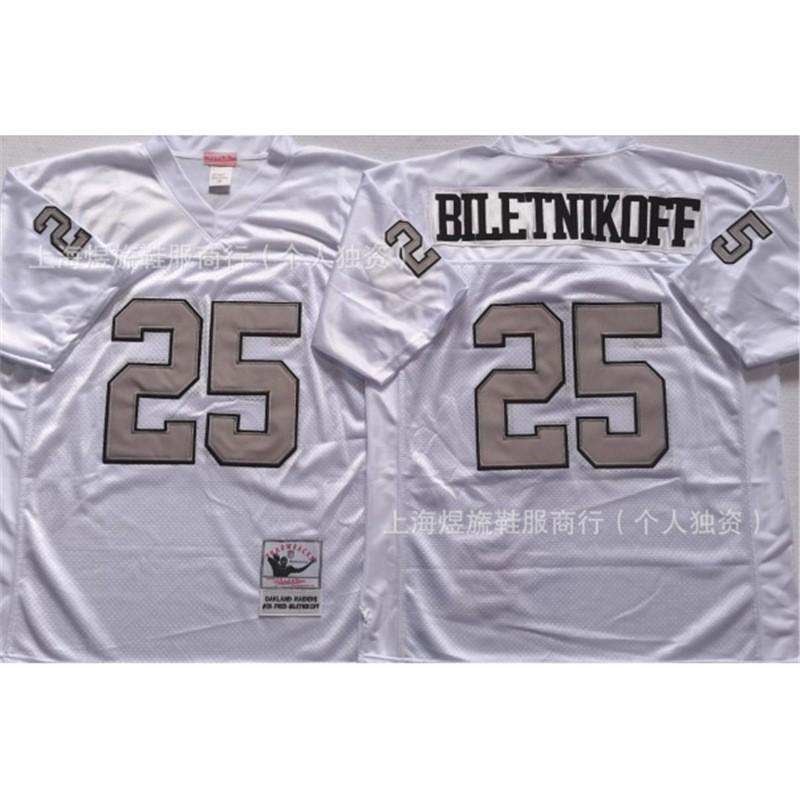 Retro Oakland Raiders Rugby Jersey Mens Embroidered NFL Style Sportswear Fan Apparel Size S-XXXL