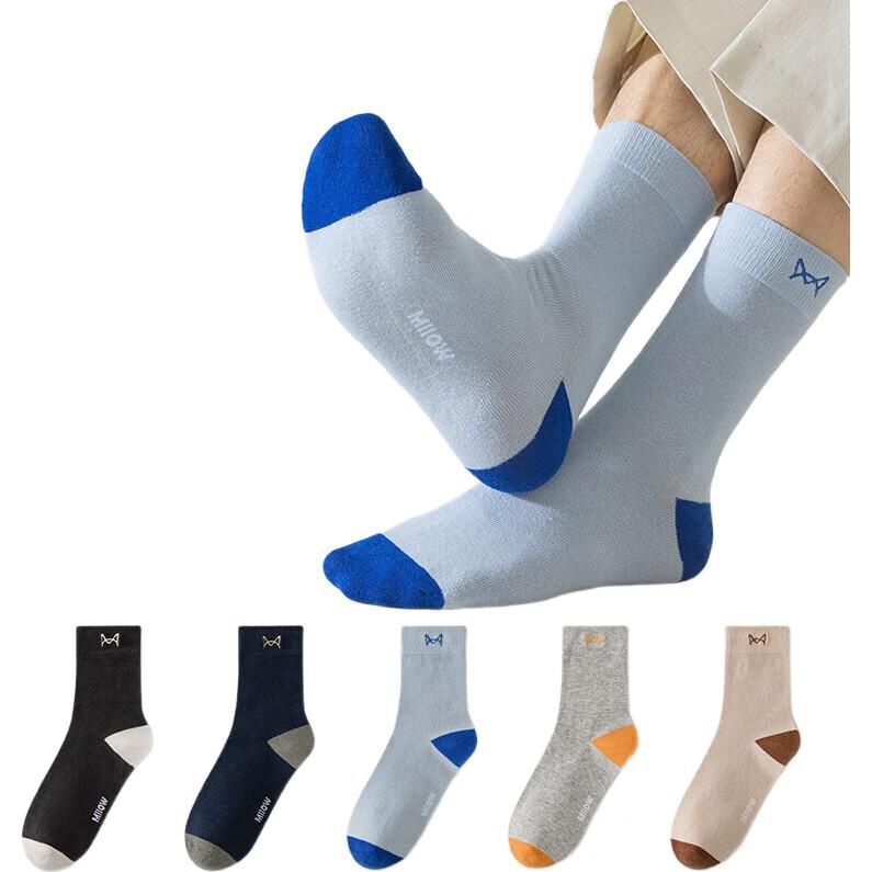 MiiOW Men's Socks, Summer 100% Pure Cotton Mid-Calf Socks, Odor-Resistant, Antibacterial, Sweat-Absorbing, Athletic All-Cotton Long Socks, 5 Pairs