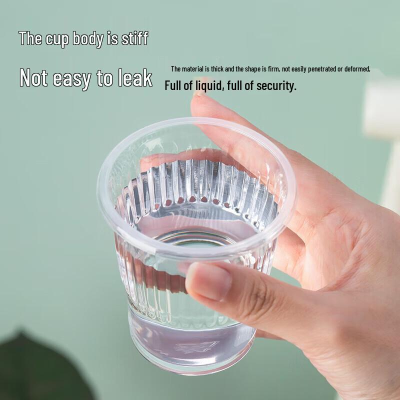 Chahua 308003 Thickened Disposable Plastic Cups