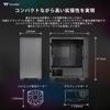 Thermaltake S100 TG Mini-Tower-PC-Gehäuse aus gehärtetem Glas mit Schwingtür-Panel CA-1Q9-00S1WN-00 CS7885, Schwarz