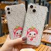 Phone Case: 2D Flat, Suitable for iPhone 18 17 16 15 14 13 Pro, Transparent Corner Protection Case, Strawberry Hat, Christmas and Halloween Gift