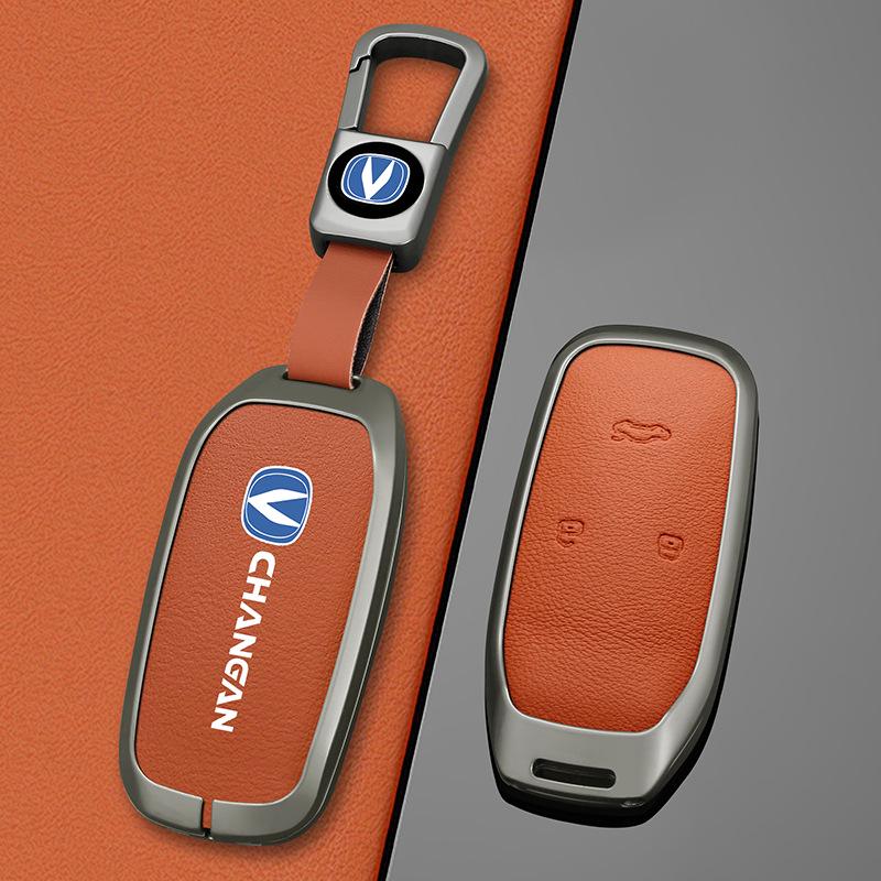 Changan 2020 Cosai COS1 Key Cover: Durable Metal Shell with Leather Buckle for Oushang Pro Remote
