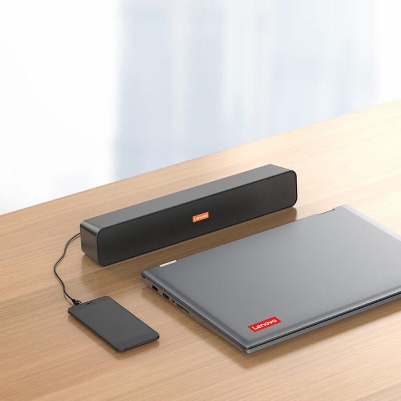 Lenovo BMS09 Wired Desktop Computer Speakers