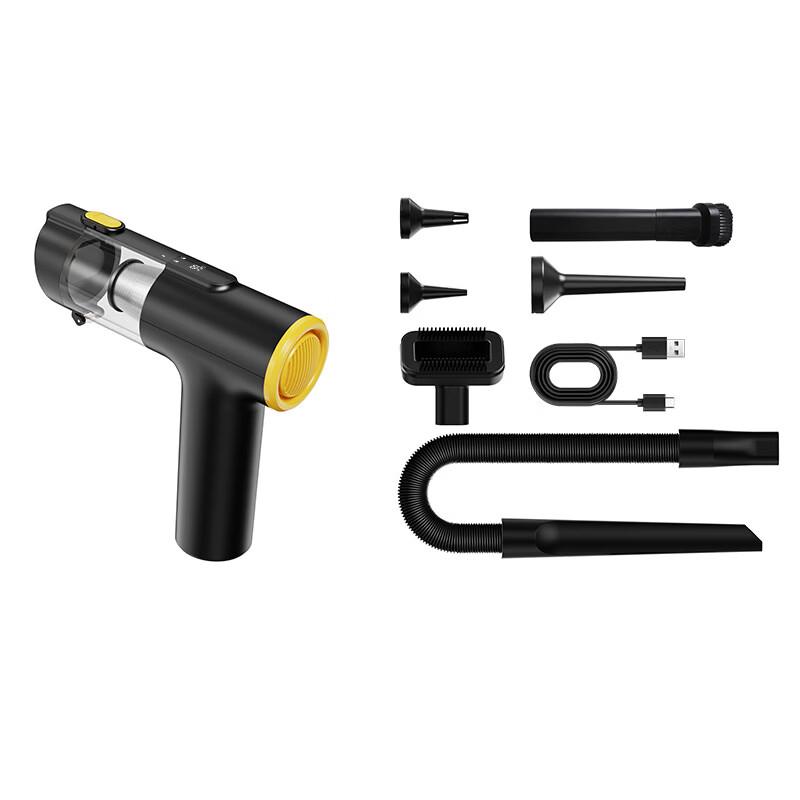LISM Portable Car Vacuum Cleaner with Green Light Dust Detection
