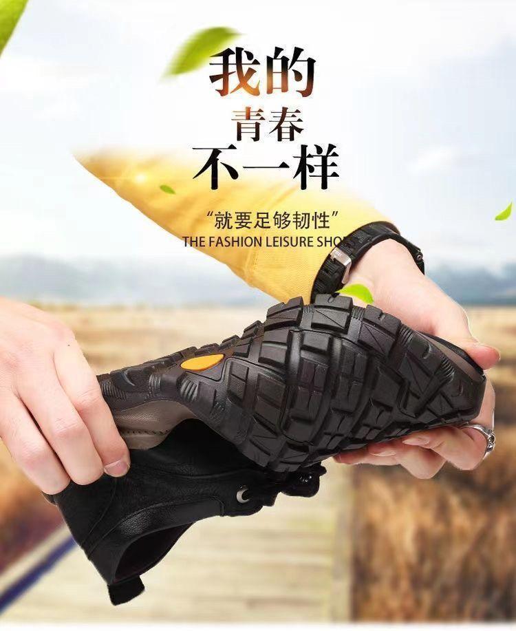 Large Size Single Cotton Men's Leather Surface Casual Shoes Rubber Outsole Non-slip Waterproof Fashion Shoes Korean Version Cotton Shoes Winter Models