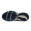 ASICS GEL-KAHANA TR Unisex Casual Shoes