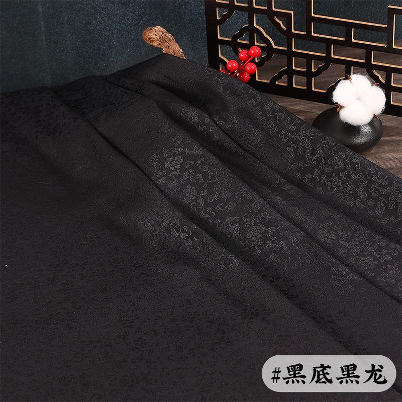 Double Sided Jacquard Fabric Bamboo Dragon Pattern By The Meter for Clothes Cheongsam Hanfu Sewing Cloth Fine Soft Gold White