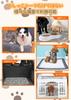 EMME Washable Pet Pet Urine Pad for Cats and Super for Pet Multiple 1 Silver Medium Sheet, Mat, Dogs, Waterproof, Non-Slip, Leak-Proof, Quick-Drying,