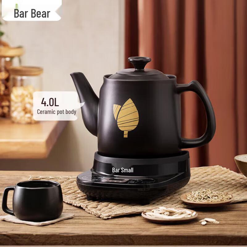 Bear 4L Electric Ceramic Herbal Medicine Pot CN plug (adapter included)