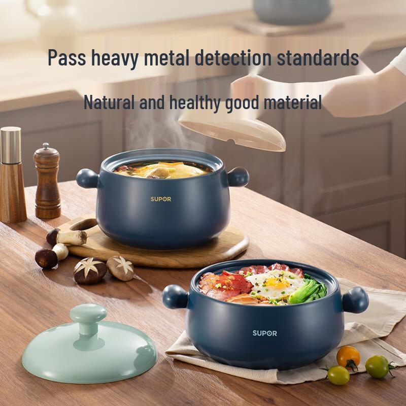 Supor High-Temperature Ceramic Stew Pot