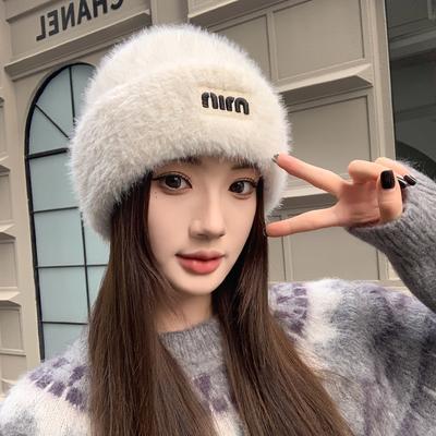 Herbst- und Wintermützen Damenmode Buchstaben gestrickte Wollmützen Winter warm einfarbig vielseitig kalte Mützen