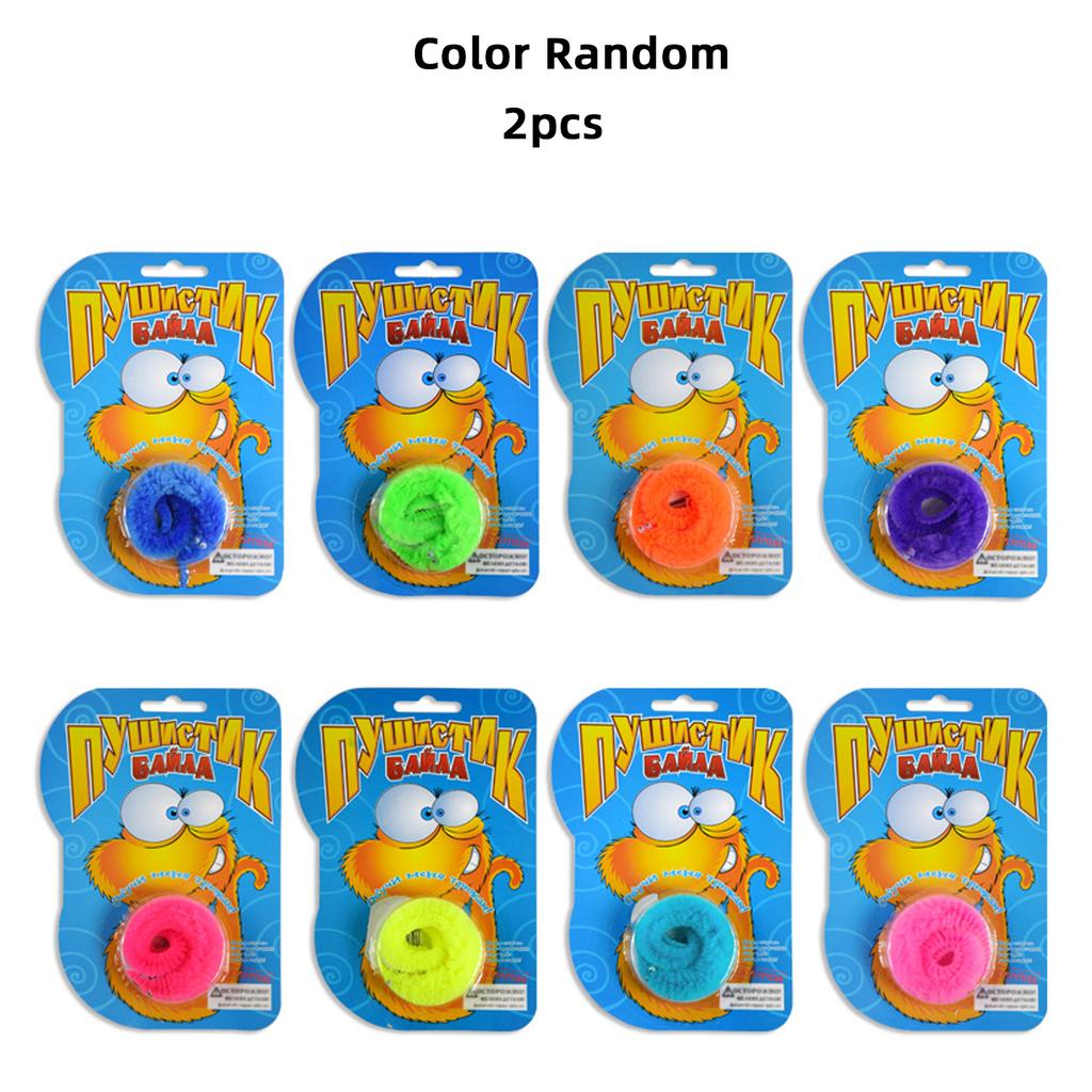 Colorful Magic Worm Toy - Twisting Worm Magic Toy for Party Supplies