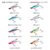 Daiwa Blade Sinking Pencil Samurai Deadbeat 33g UV Real Blue Pink Sardine 33g/68mm