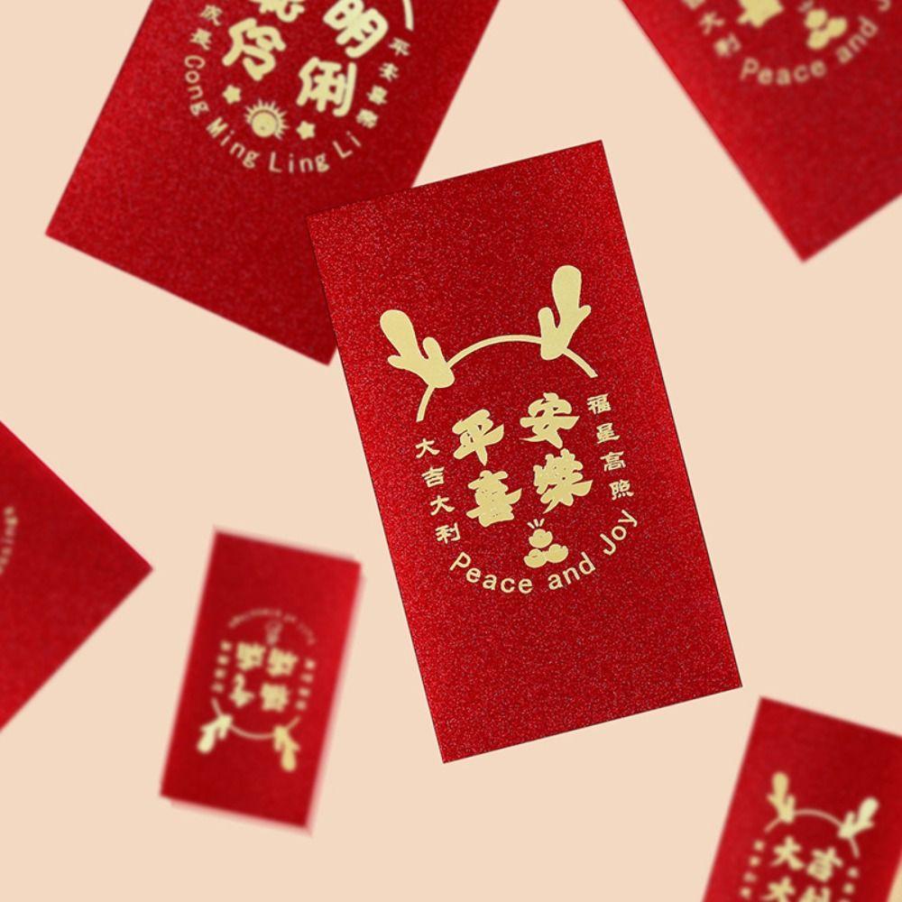 Luck Money Bag Red Envelope New Year Packet HongBao Traditional Money Bags  New Year Gifts