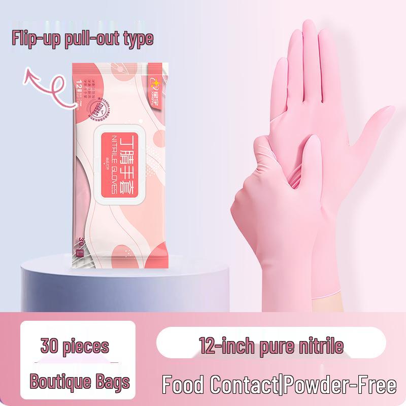 Women's Waterproof Disposable Nitrile Gloves: Colored, Thickened, Anti-Fouling, Food Safe