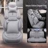 Universal Plush Winter Car Seat Cover - Full Surround Comfort Cushion